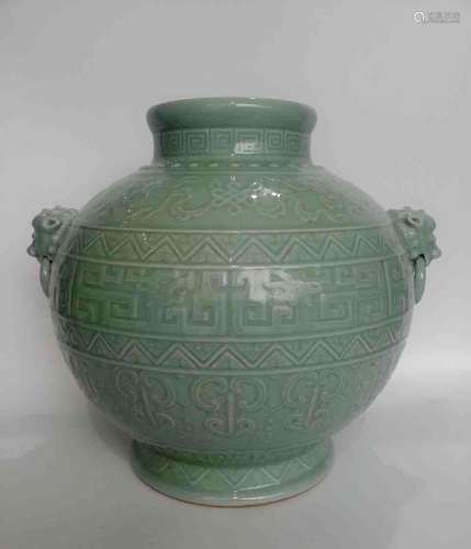 Qianlong Mark, A Celadon Glazed Container