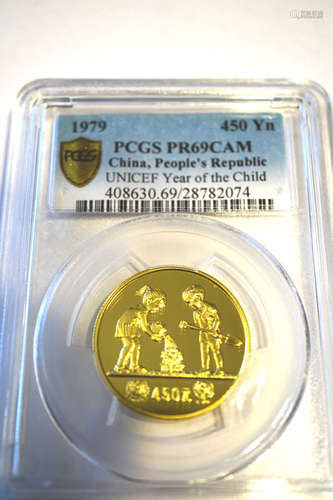 China 1979 450 Yn with PCGS