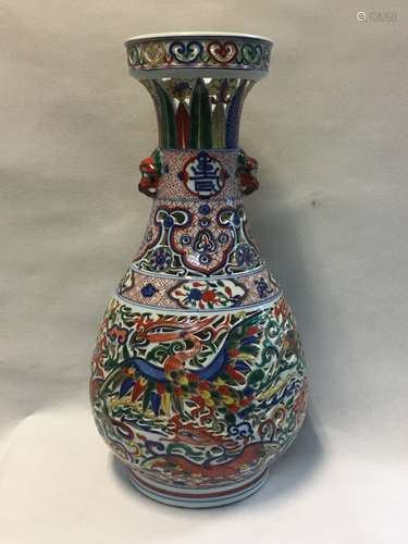 Wanli Mark, A Famille Verte Vase