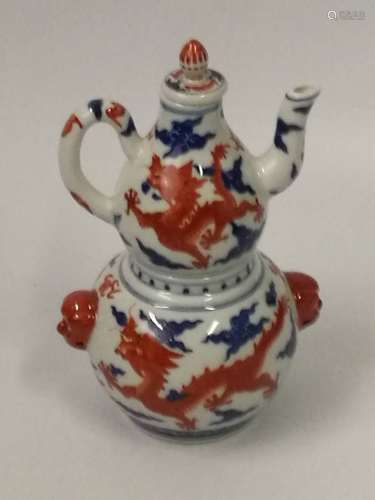 Qianlong Mark, A Blue and Red Dragon Wine Pot