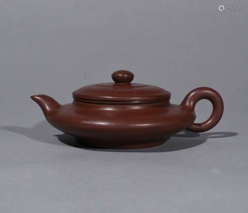 A Yixing Teapot