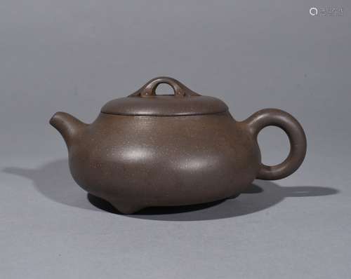 A Yixing Teapot