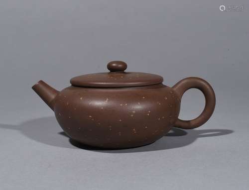 A Yixing Teapot