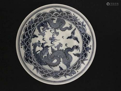 Xuande Mark, A Blue and White Plate