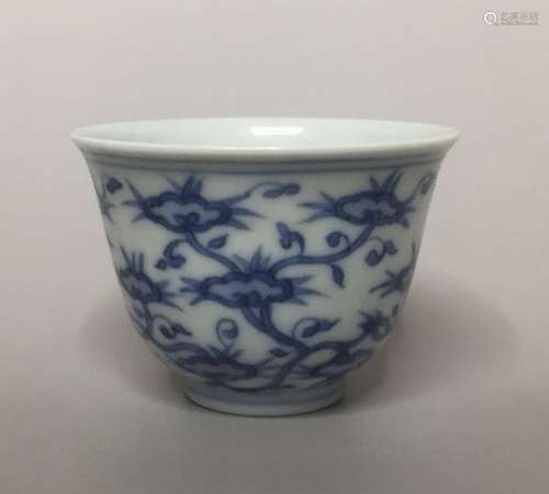 Jiajing Mark, A Blue and White Cup