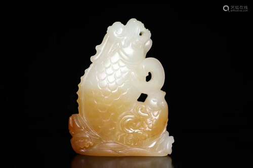 A Carved Hetian Jade Fish