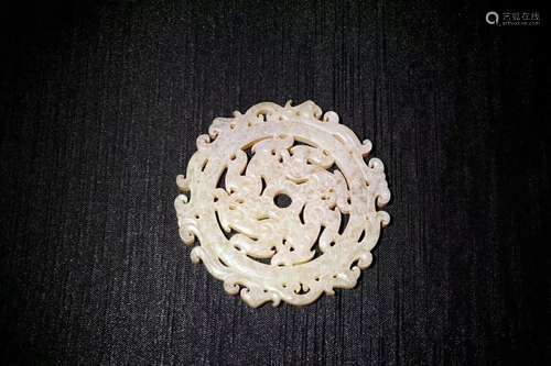 A Han Dragon Jade Pendant