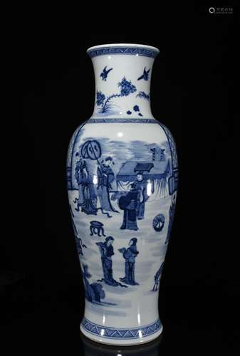 A Blue and White Vase