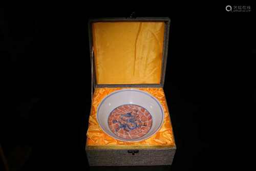 Yongzheng Mark, A Blue and Copper Red Dragon Plate