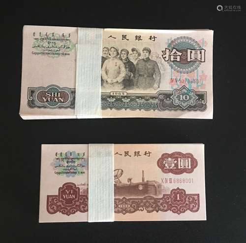 100 Paper bill with Banknote