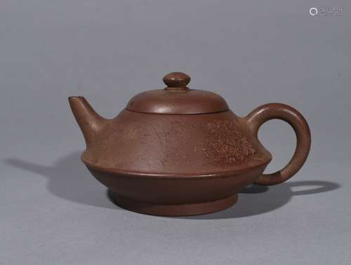 A Yixing Teapot