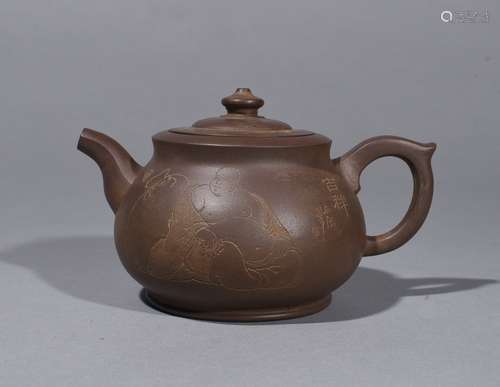 A Yixing Teapot