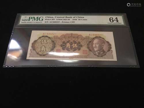 1948 50 Cents Banknote with PMG