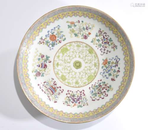 Qianlong Mark, A Famille Rose Plate