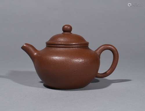 A Yixing Teapot