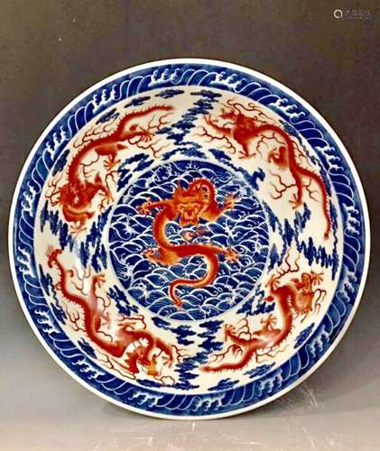 Yongzheng Mark, A Large Blue and Red Dragon Plate