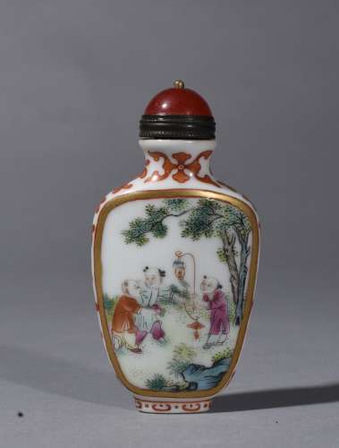 Qianlong Mark, A Porcelain Snuff Bottle