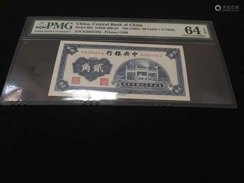 1931 20 Cents Banknote with PMG