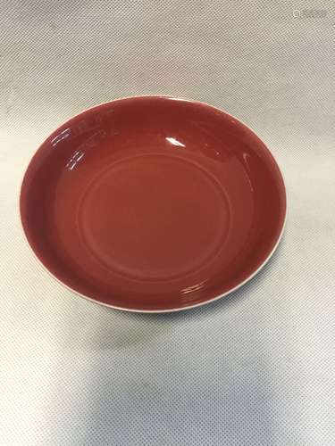 Qianlong Mark, A Red Glazed Plate