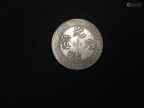 Kwang Tung Province Coin