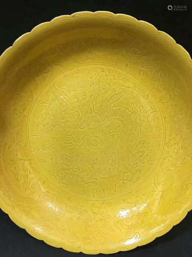 Qianlong Mark, A Carved Yellow Glazed Plate