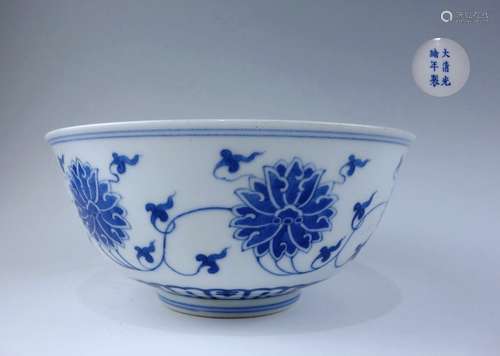 Guangxv Mark, A Blue and White Bowl