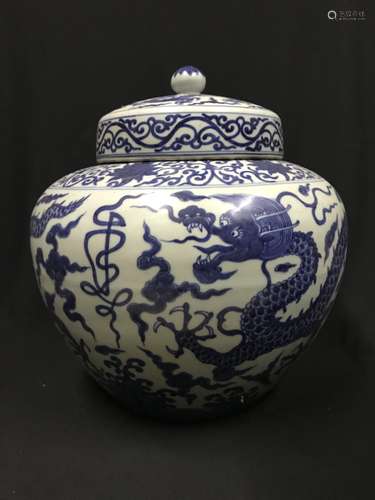 Jianjing Mark, A Blue and White Dragon Container