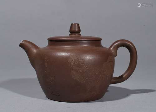 A Yixing Teapot