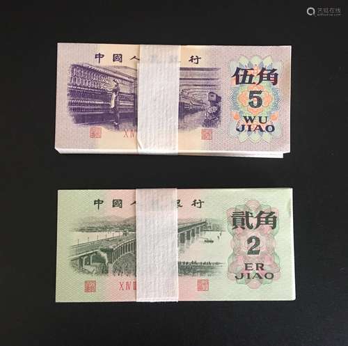 100 Paper bill with Banknote