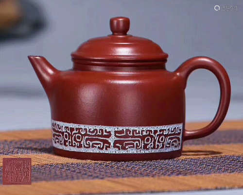 A YUXING ZISHA TEAPOT WITH CHENGFUCHENG MARK