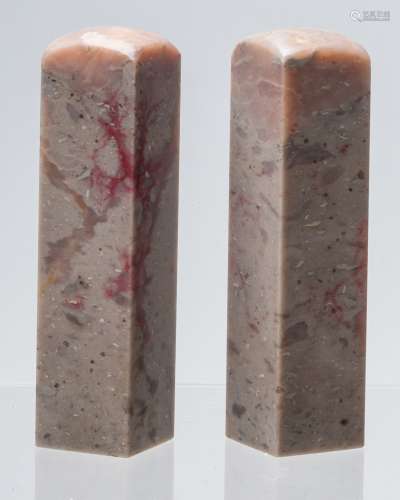 PAIR OF BLOOD STONE SEALS