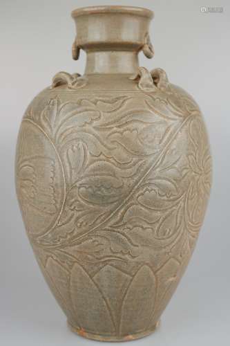 YUE YAO CELADON VASE