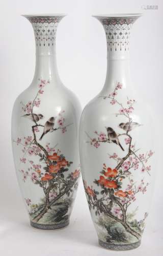 PAIR OF 1959S FAMILLE-ROSE VASES