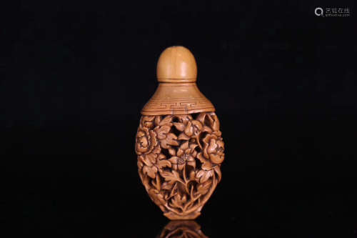 A CRAVED NUTS BOTTLE