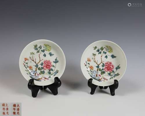 PAIR DAQING GUANGXU NIANZHI MARK FAMILLE DISHES