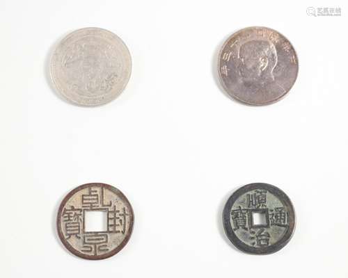 FOUR PIECES OF COINS