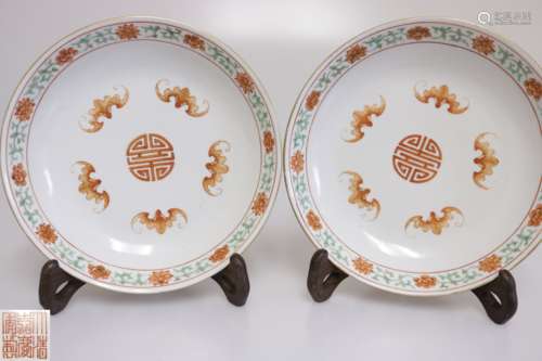 PAIR DAQING JIAQING NIANZHI MARK FAMILLE PLATES