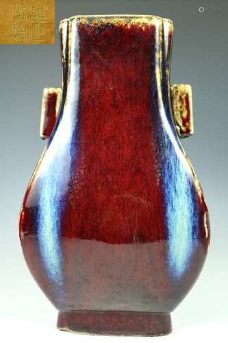 FLAMBE-GLAZE VASE WITH YONGZHENG MARK