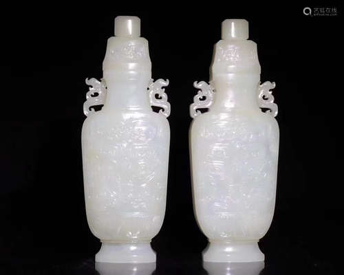 PAIR OF HETIAN JADE VASES