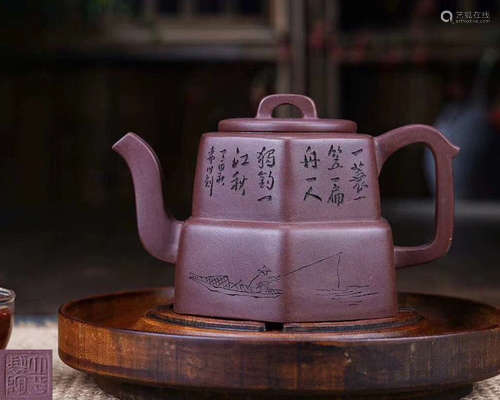 A YUXING ZISHA TEAPOT WITH SHAOLIPING MARK