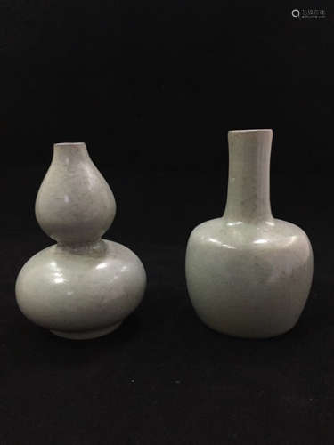 TWO VASES