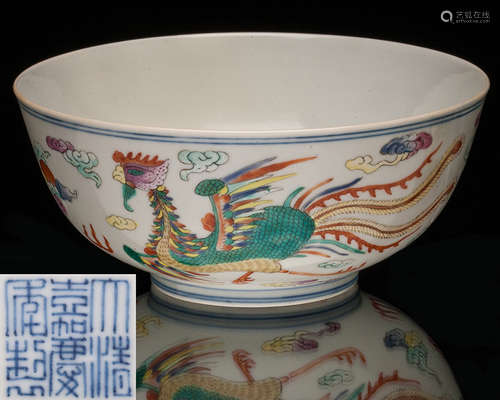 DAQING JIAQING NIANZHI MARK AND PERIOD BOWL