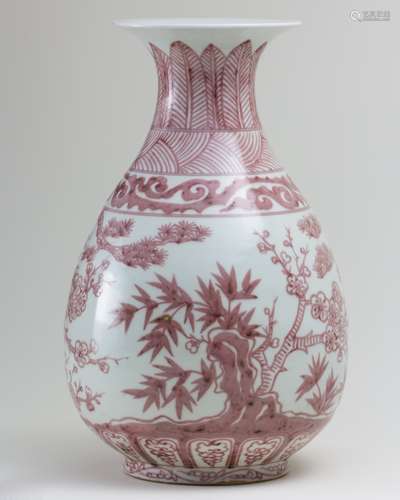 QING DYNASTY UNDERGLAZE RED VASE