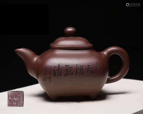 A WEIZHONGYUN MARK YUXING ZISHA TEAPOT