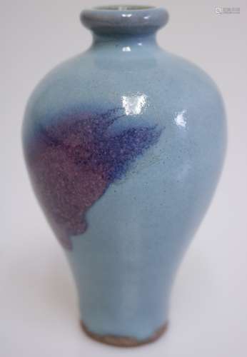 PURPLE-SPLASHED JUN VASE