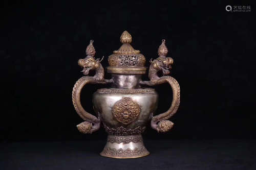 A SILVER GLITED EWER