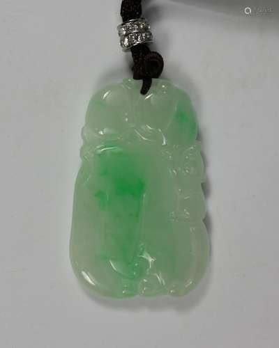 JADE PENDANT