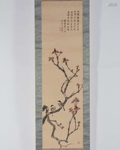 SCROLL OF FLORAL AND BIRD PAINTING SIGNED RUI PU