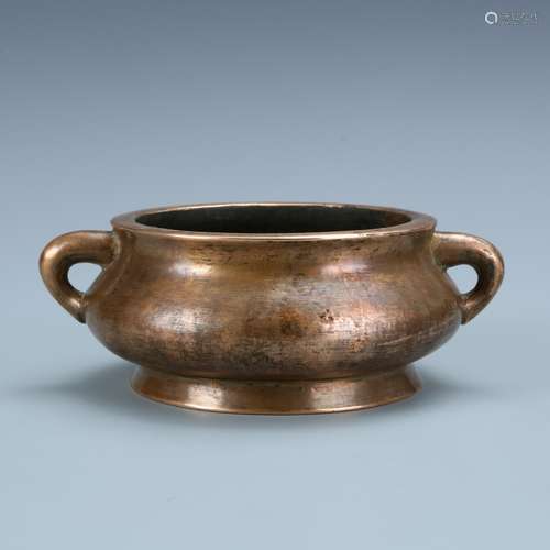 Bronze Censer with mark