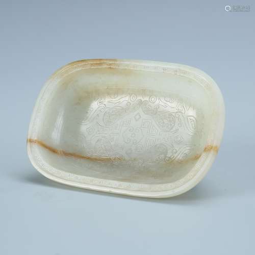 Carved White Jade Brush Washer with Mark